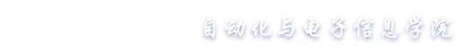 天游线路检测中心